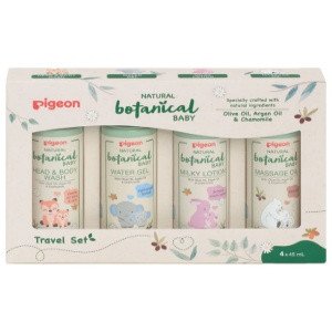 BABY TRAVEL SET