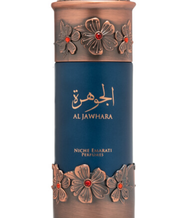 Niche Emarati Al Jawhara Lattafa Perfumes