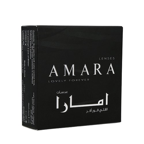AMARA COCOA PLANO