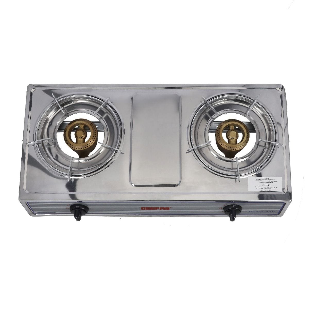 Stainless Steel Double Gas Burner 1x1