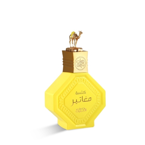 Nabeel Maghateer Kilsa Perfume