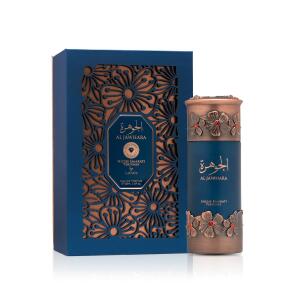 Niche Emarati Al Jawhara Lattafa Perfumes