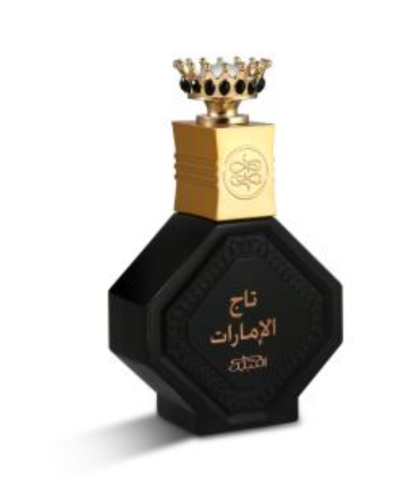 Crown Of Emirates Nabeel for women and men