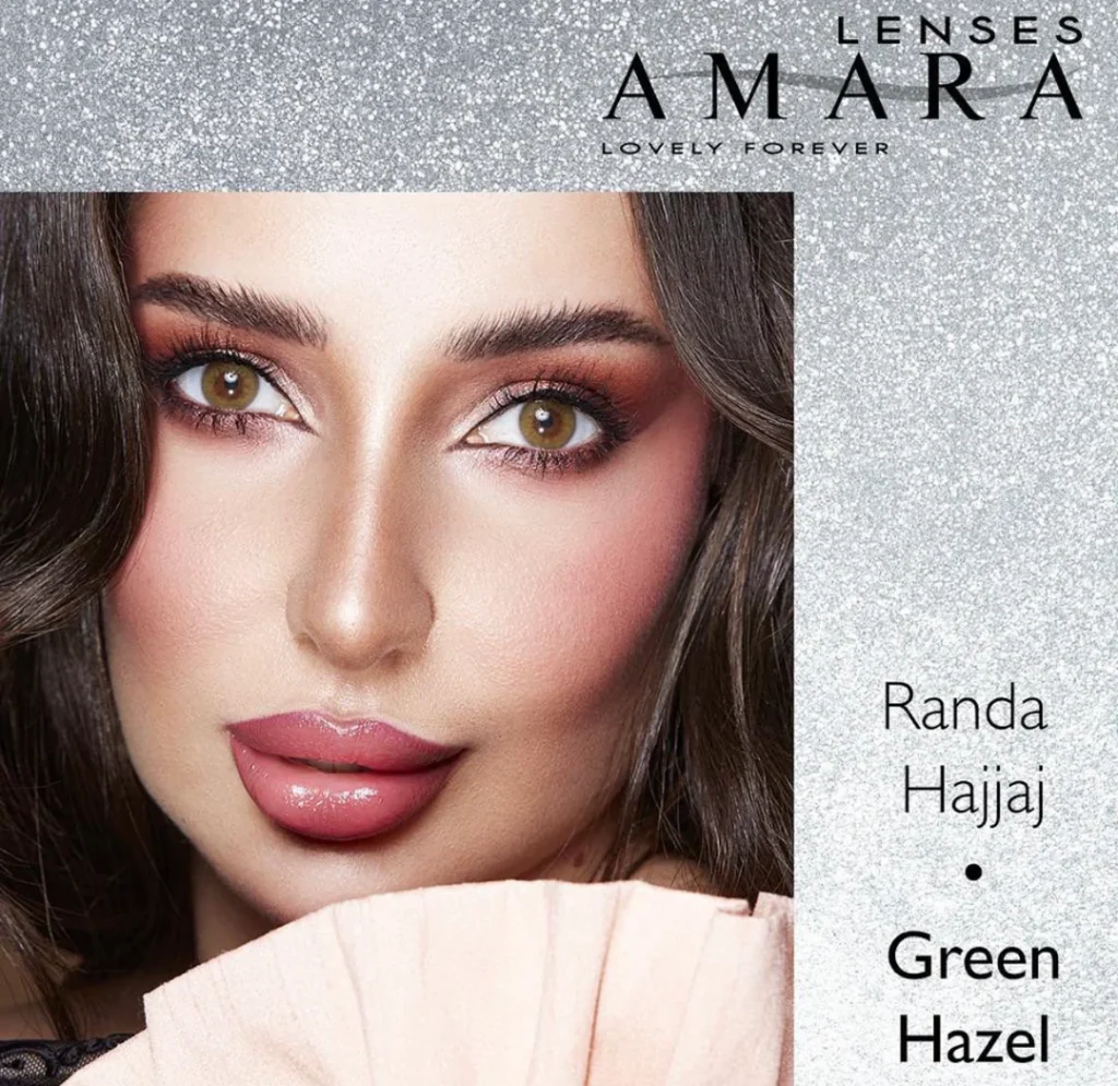 AMARA GREEN HAZEL PLANO