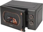 Microwave Oven/20L 1X1