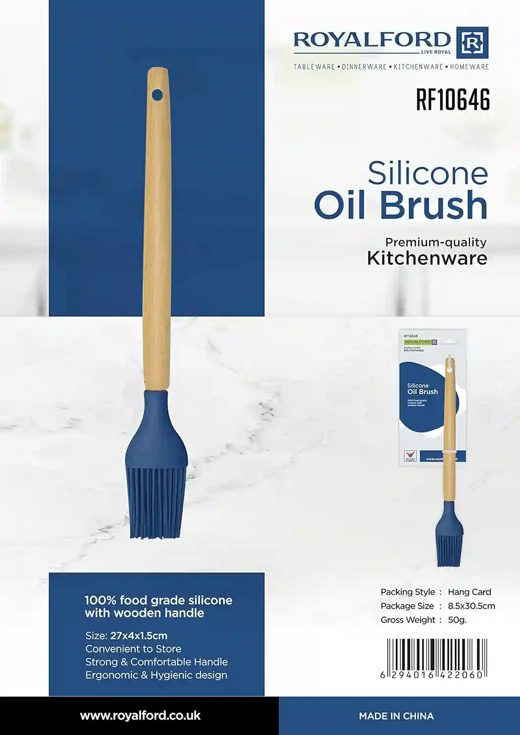RoyalFord Silicon Oil Brush