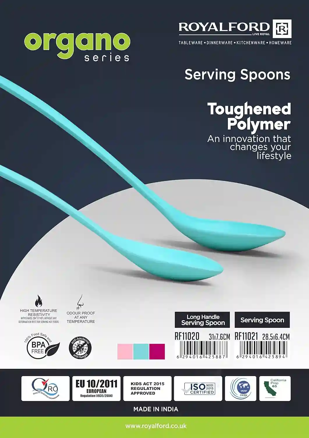 Royalford Serving Spoon
