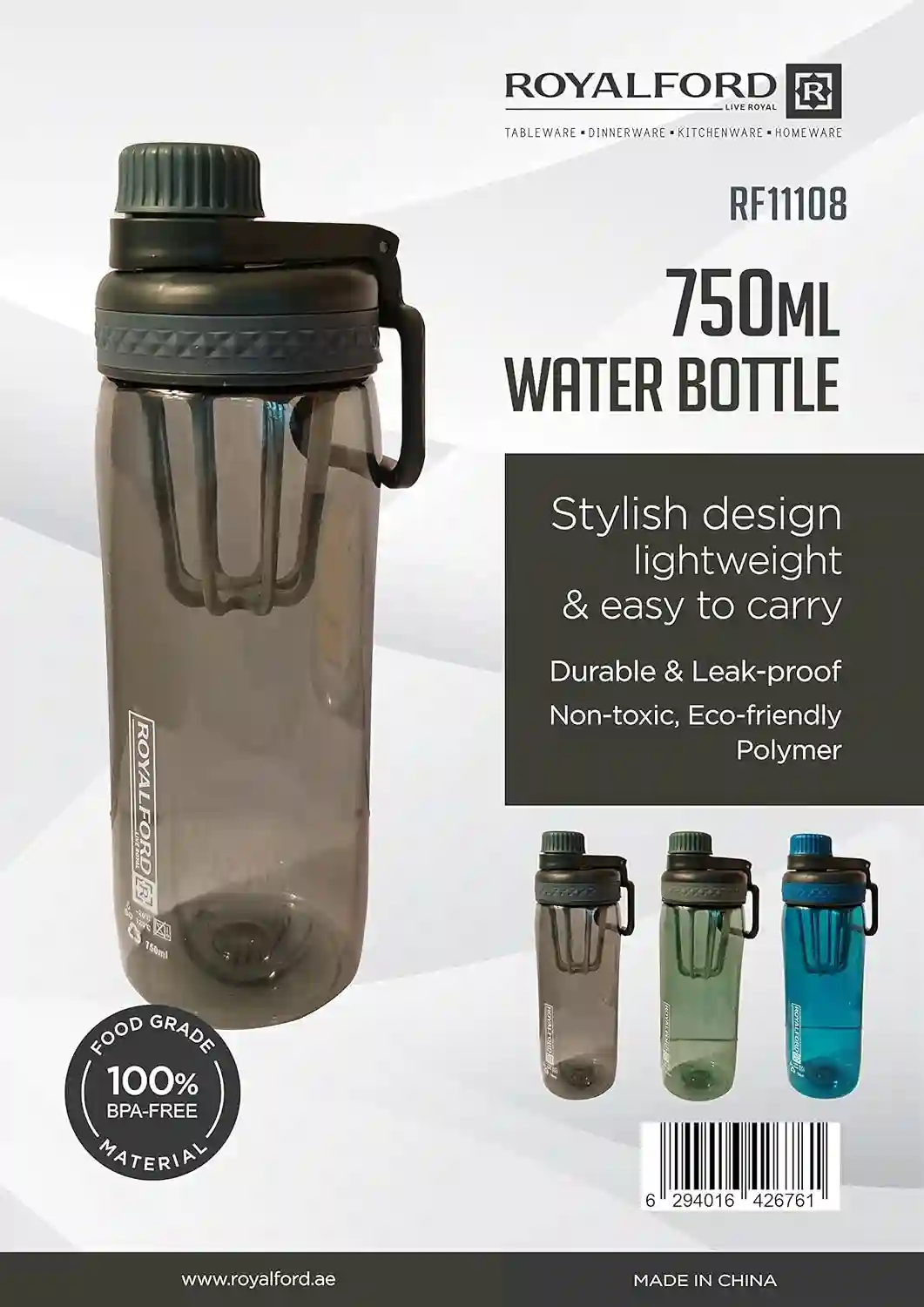 Royalford 750ml Water Bottle