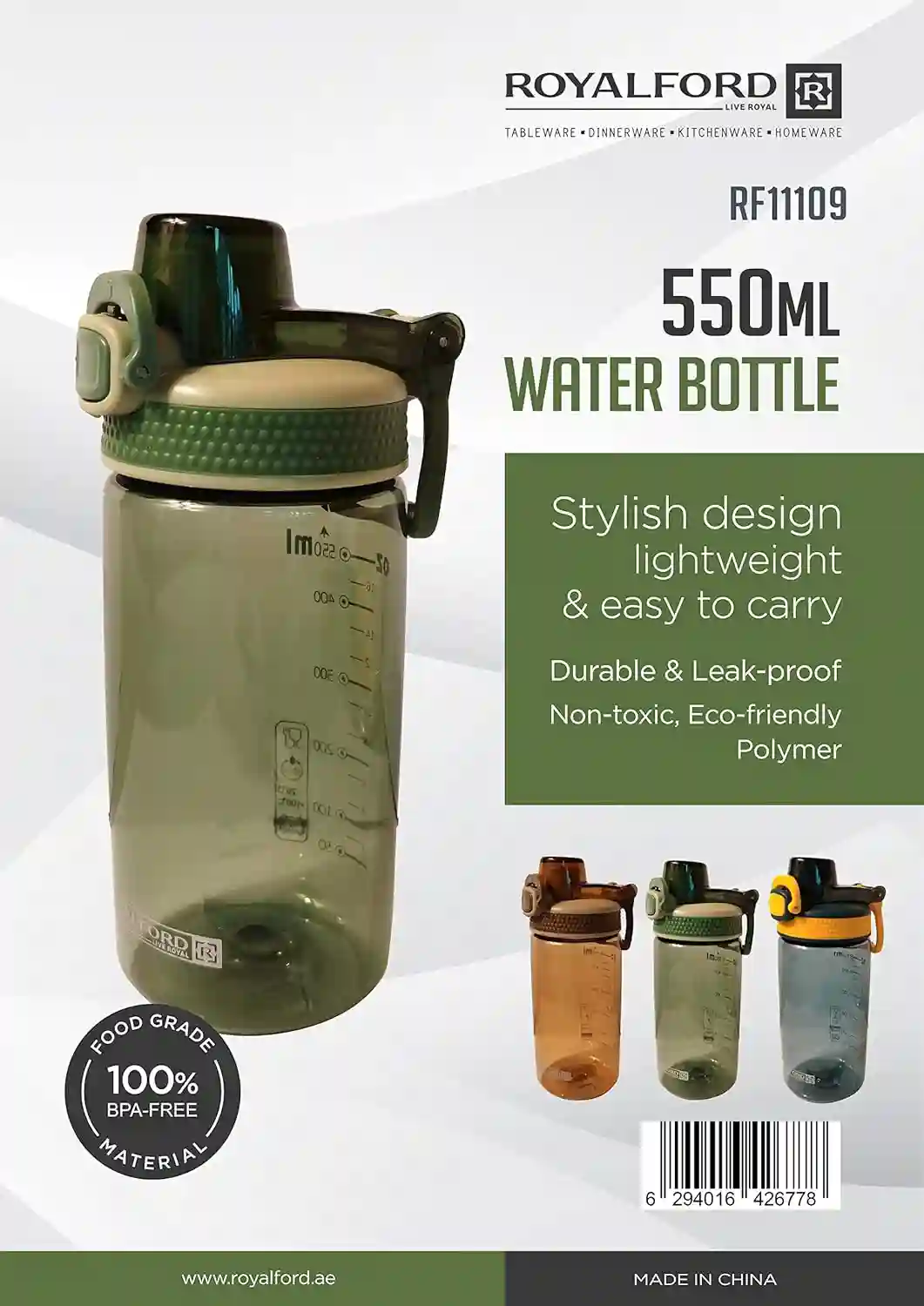 RoyalFord 550ml Water Bottle