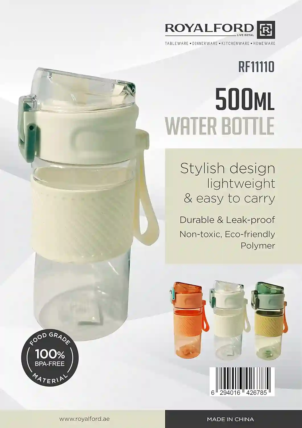 RoyalFord 500ml Water Bottle
