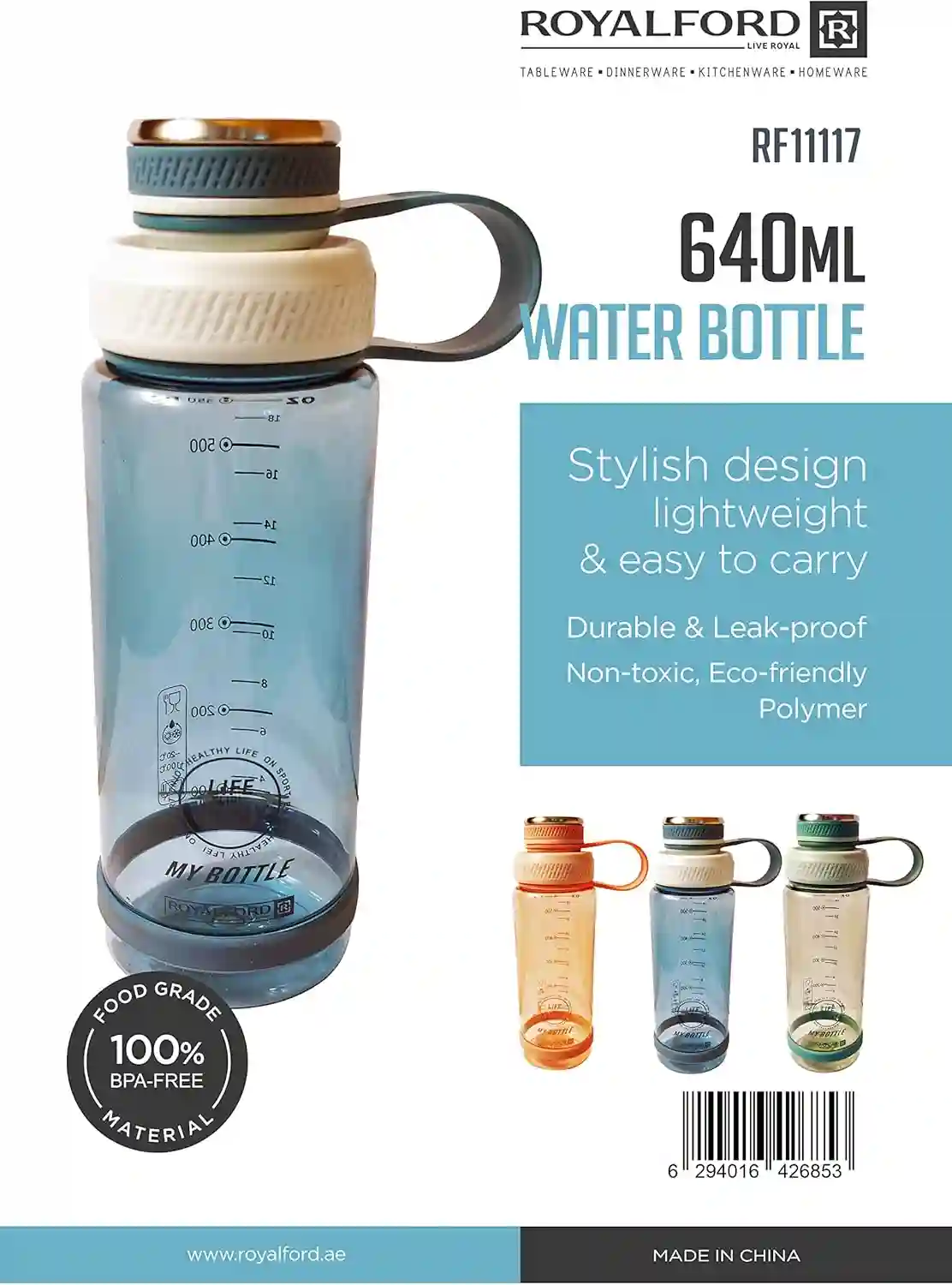 Royalford 650 ml Water Bottle