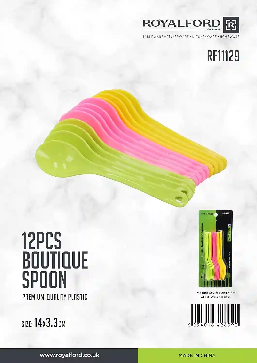 Royalford Boutique Spoon