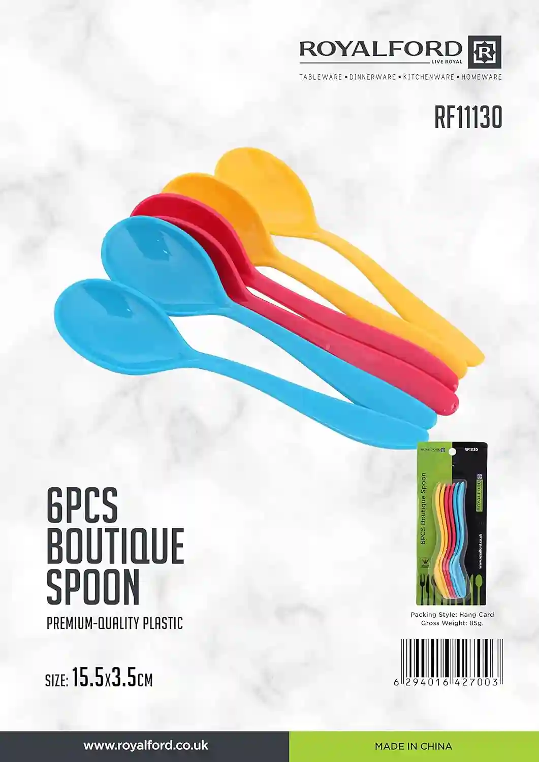 RoyalFord Boutique Spoon