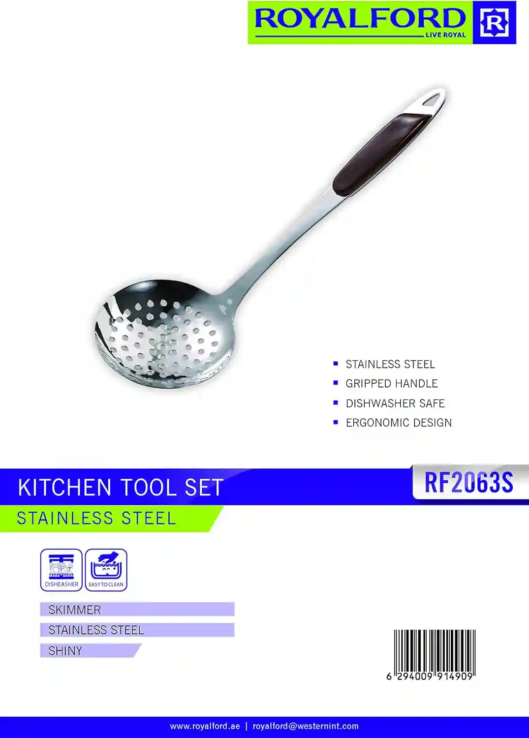 Royalford 7Mm Kitchen Sink Strainer