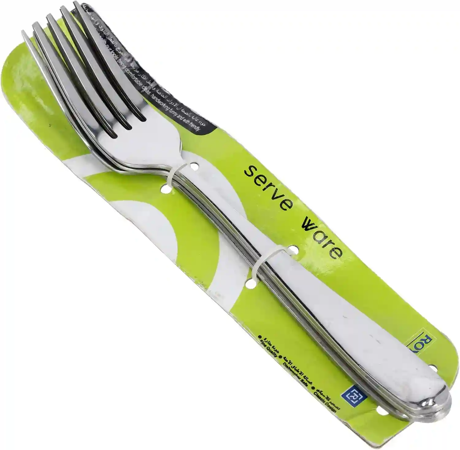 Royalford 3 Pcs Table Fork