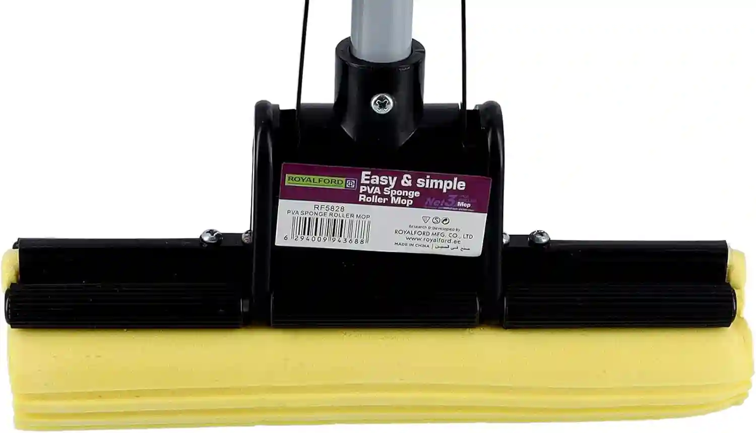 Royalford Sponge Roller Mop