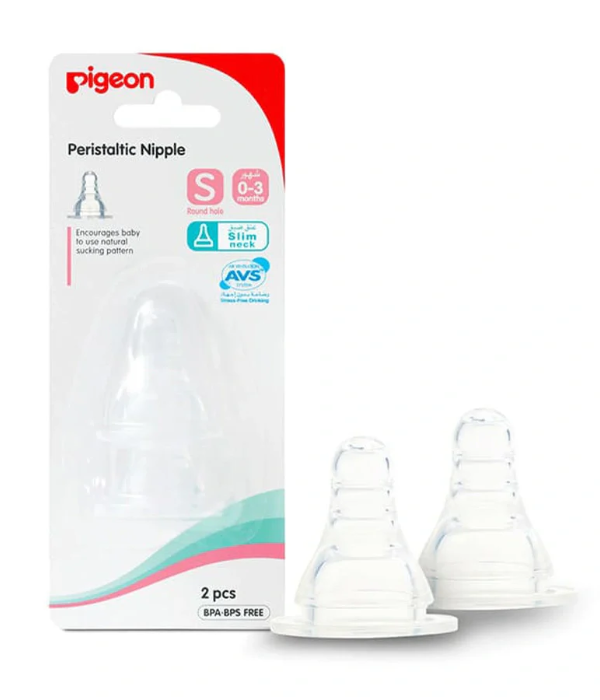 SILICONE NIPPLE S-TYPE (S) 2PC/BL CARD