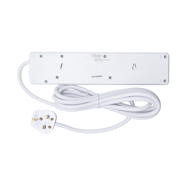 EXTENSION-4 ,3m Cable