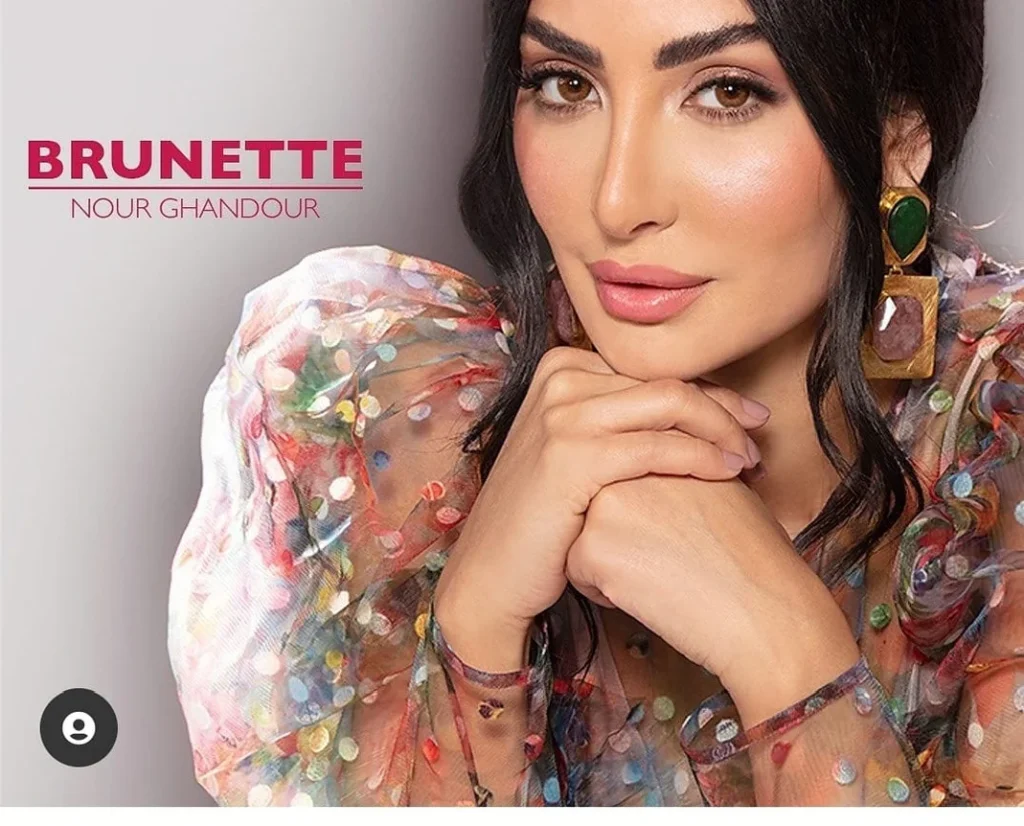 AMARA BRUNETTE PLANO