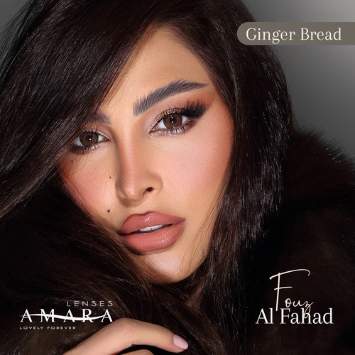 AMARA GINGER BREAD PLANO