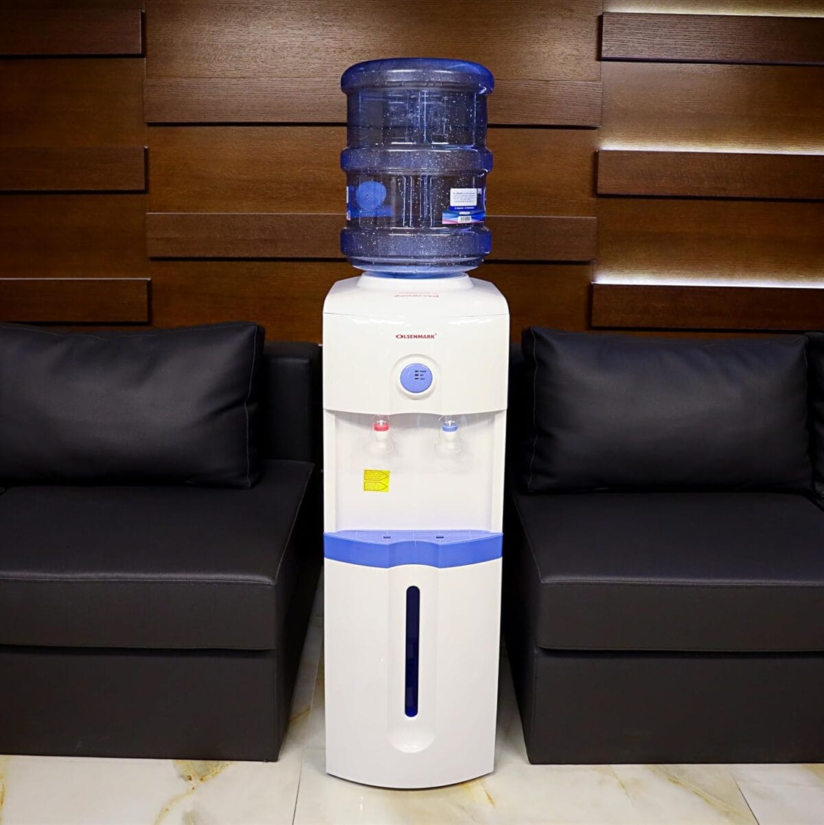 Hot & Cold Water Dispenser 1x1