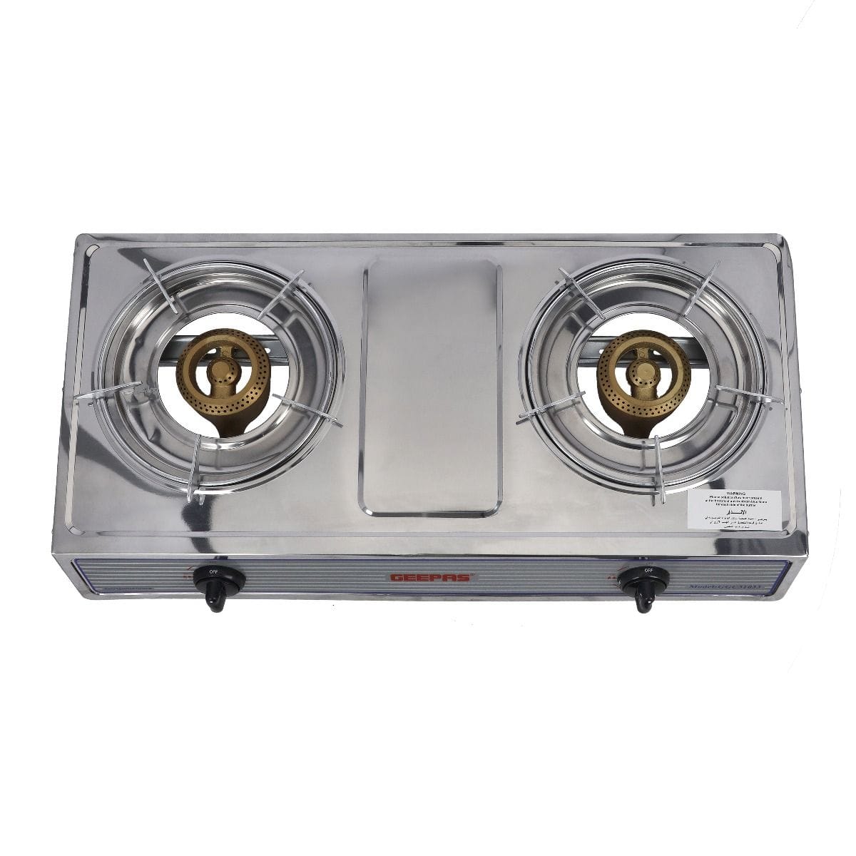 Stainless Steel Double Gas Burner 1x1