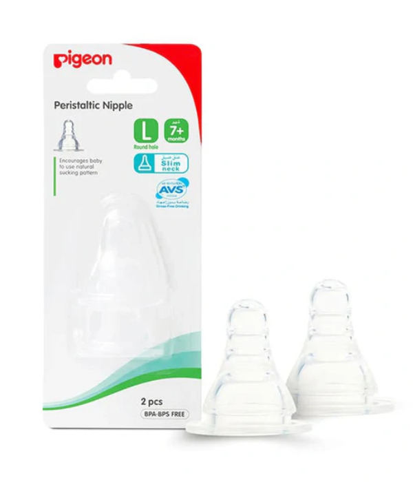 SILICONE NIPPLE S-TYPE (L) 2PC/BL CARD