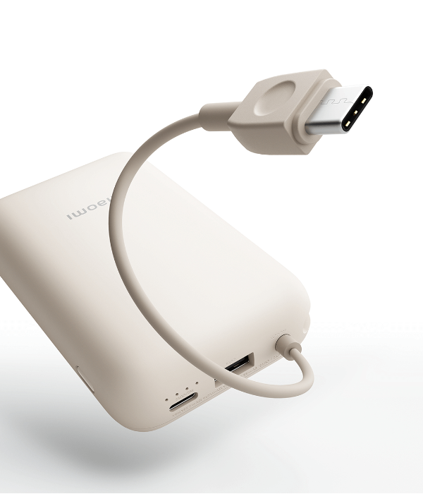 XIAOMI POWER BANK 10000MAH (INTEGRATED CABLE) TAN GL