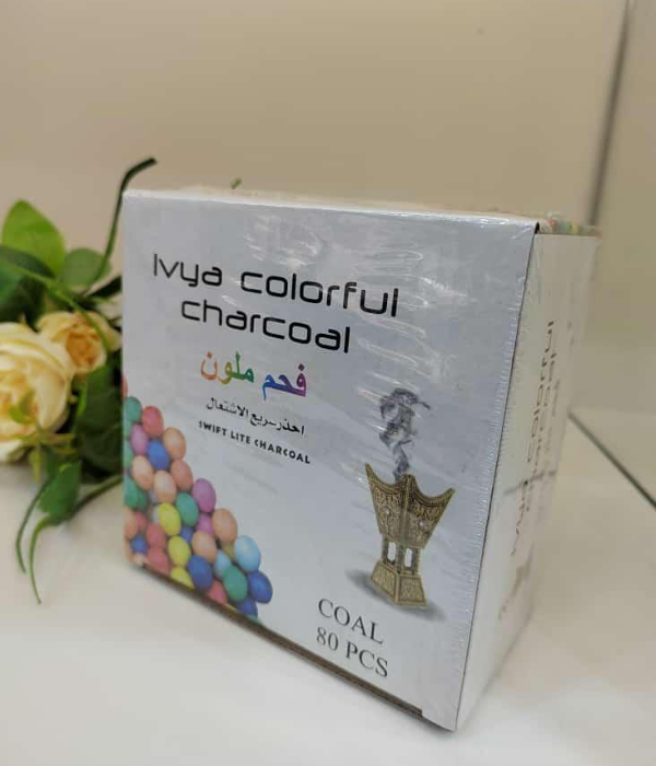 Ivya charcol swift lite burner