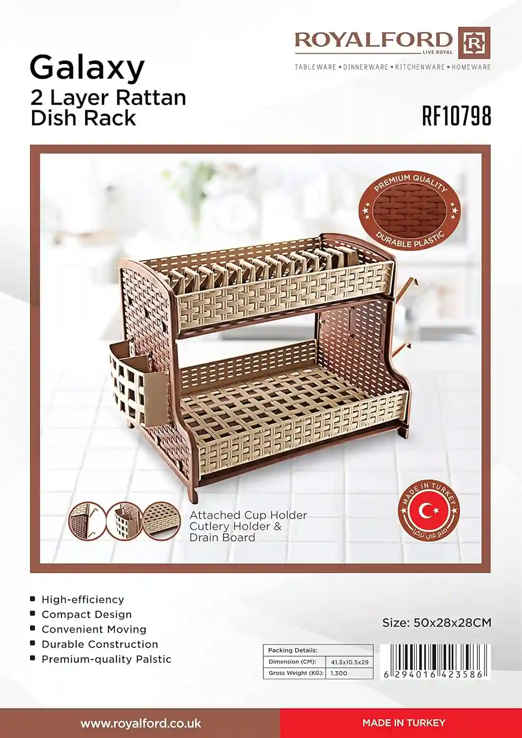 RoyalFord Galaxy 2 Layer Rattan Dish Rack