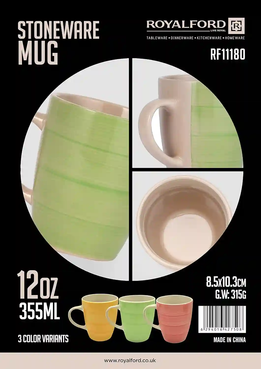 Royalford Stoneware Mug