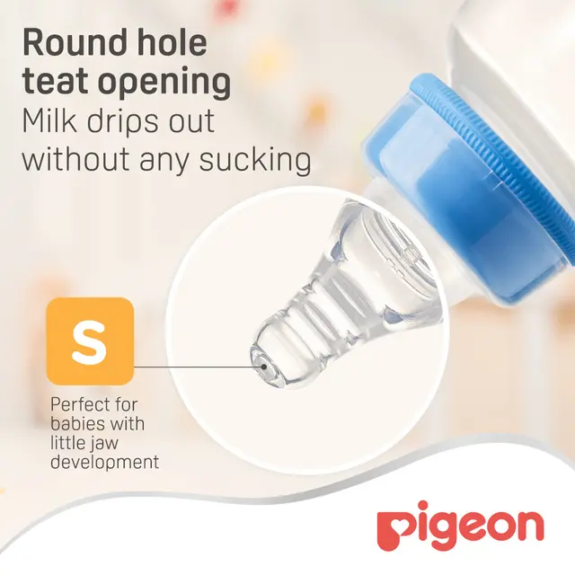 SILICONE NIPPLE S-TYPE (S) 3PC/BL CARD