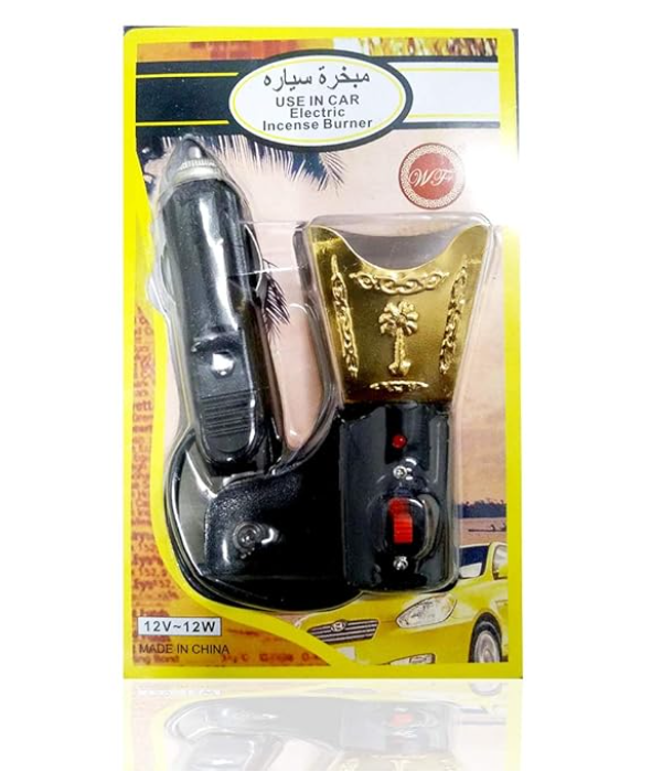 Car Electric Bakhoor Incense Burner Mabkhara Car Decor (Golden)