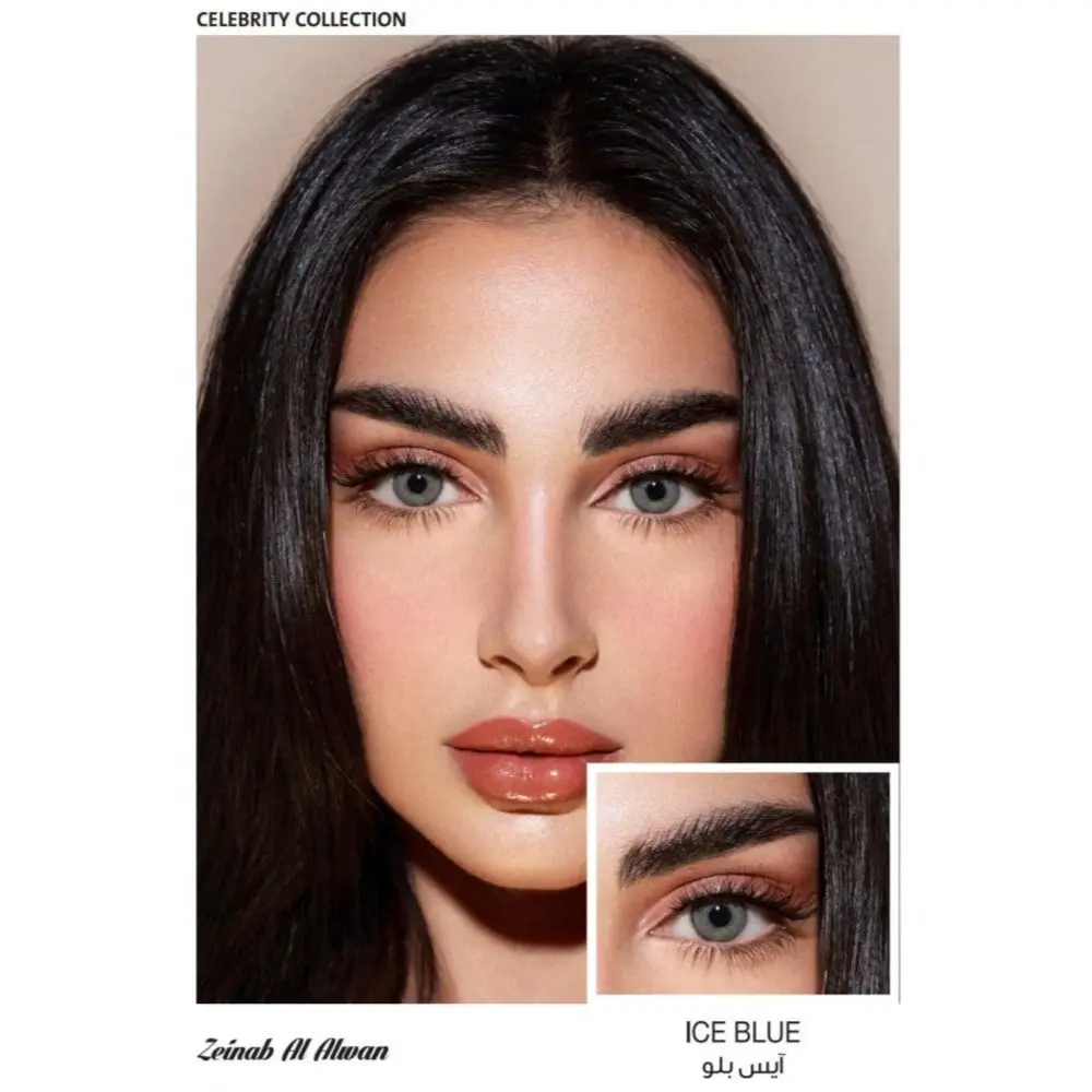 AMARA ICE BLUE PLANO