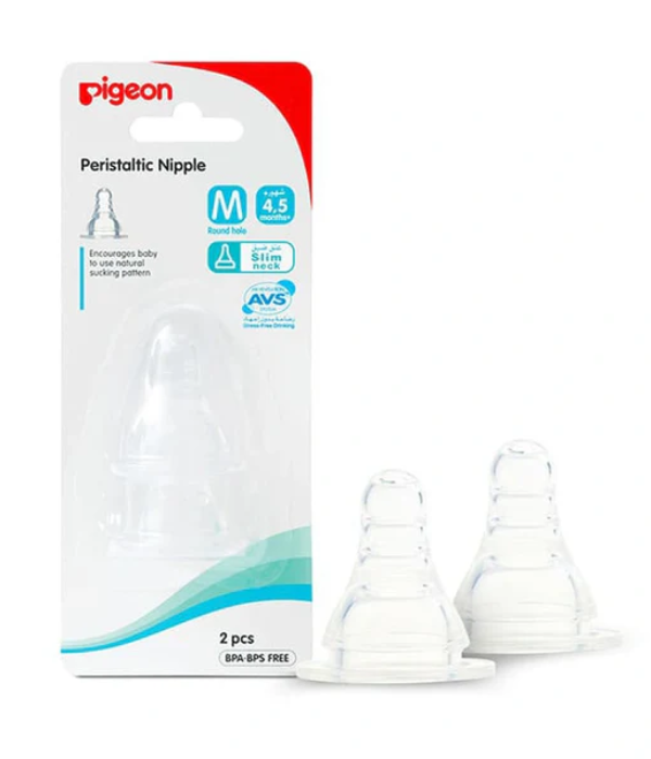 SILICONE NIPPLE S-TYPE (M) 2PC/BL CARD