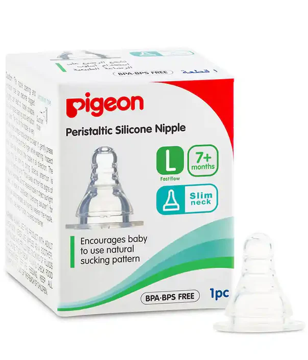 SILICONE NIPPLE S-TYPE (L) 1 PC/BOX