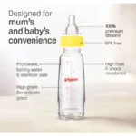 GLASS BOTTLE SN WHITE 200 ML - Image 2