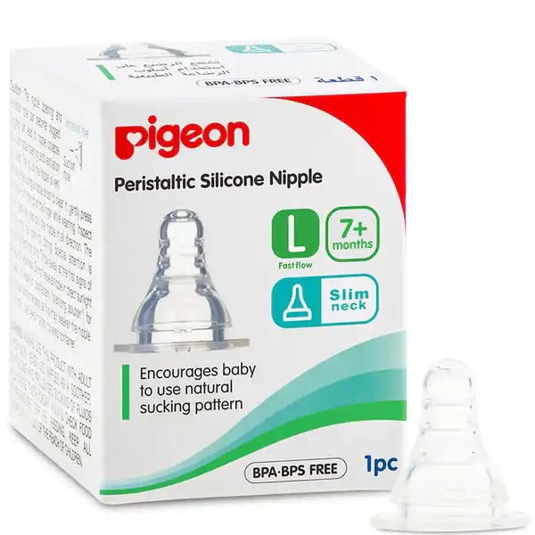 SILICONE NIPPLE S-TYPE (L) 1 PC/BOX