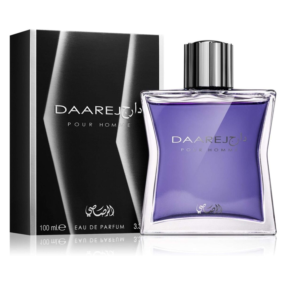 Daarej pour Homme Rasasi for men - Image 2