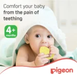 Pigeon Cooling Teether - Trumpet - Image 2