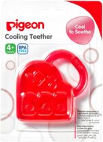 pigeon Cooling Teether - Piano - Image 4
