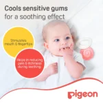 Pigeon Cooling Teether - Circle - Image 3