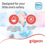Pigeon Cooling Teether - Circle - Image 6